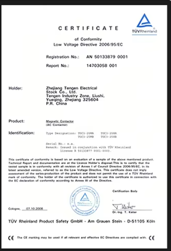Certificate 1