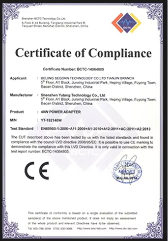 Certificate 1
